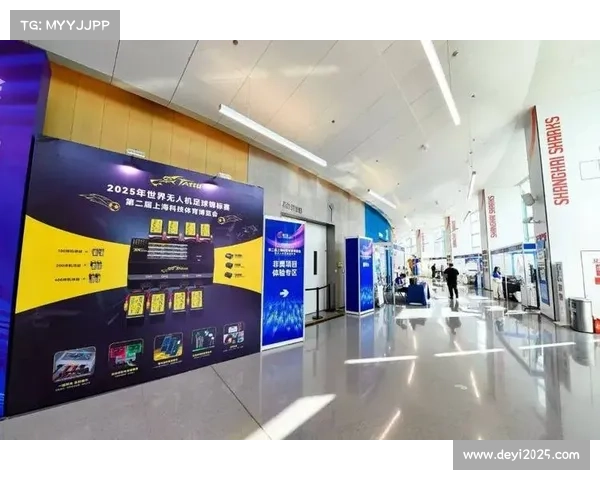 世界无人机足球锦标赛推动科技体育全民参与，设银发族残障人士体验区